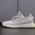 Yeezy Boost 350 V2 'Static Non-Reflective'