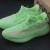 Yeezy Boost 350 V2 GID 'Glow'