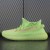 Yeezy Boost 350 V2 GID 'Glow'