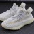 Yeezy Boost 350 V2 'Lundmark Non-Reflective'