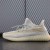 Yeezy Boost 350 V2 'Lundmark Non-Reflective'