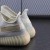 Yeezy Boost 350 V2 'Lundmark Non-Reflective'