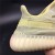 Yeezy Boost 350 V2 'Antlia Non-Reflective'