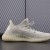 Yeezy Boost 350 V2 'Lundmark Reflective'