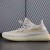 Yeezy Boost 350 V2 'Lundmark Reflective'