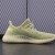 Yeezy Boost 350 V2 'Antlia Reflective'