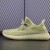 Yeezy Boost 350 V2 'Antlia Reflective'