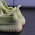 Yeezy Boost 350 V2 'Antlia Reflective'