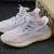 Yeezy Boost 350 V2 'Synth Non-Reflective'