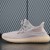 Yeezy Boost 350 V2 'Synth Non-Reflective'