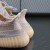 Yeezy Boost 350 V2 'Synth Non-Reflective'