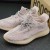 Yeezy Boost 350 V2 'Synth Reflective'