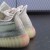 Yeezy Boost 350 V2 'Citrin Non-Reflective'