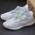 Yeezy Boost 350 V2 'Cloud White Non-Reflective'