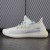 Yeezy Boost 350 V2 'Cloud White Reflective'