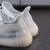 Yeezy Boost 350 V2 'Cloud White Reflective'