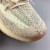 Yeezy Boost 350 V2 'Citrin Reflective'