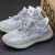 Yeezy Boost 350 V2 'Yeshaya Reflective'