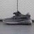 Yeezy Boost 350 V2 'Cinder Non-Reflective'