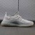 Yeezy Boost 350 V2 'Israfil'