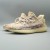 Yeezy Boost 350 V2 'MX Oat'