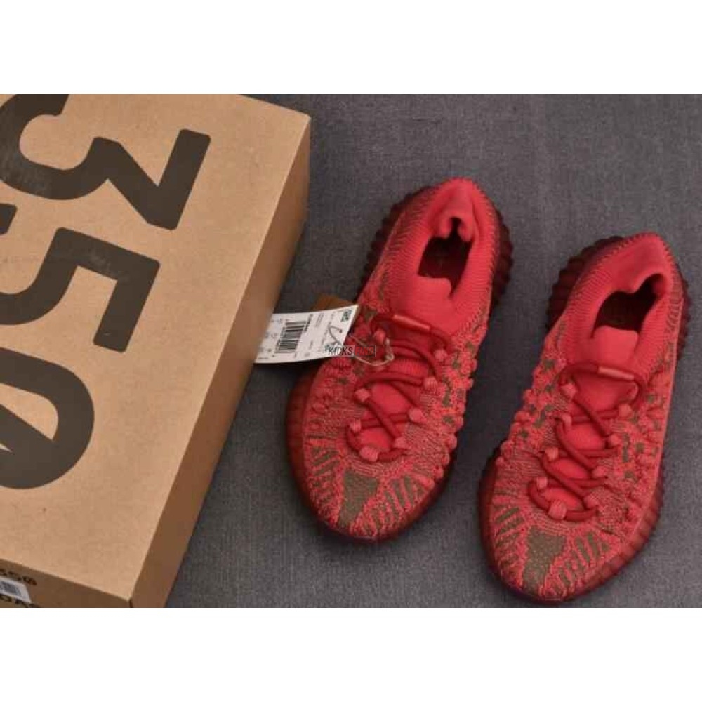 Yeezy Boost 350 V2 CMPCT 