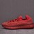 Yeezy Boost 350 V2 CMPCT 'Slate Red'