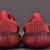 Yeezy Boost 350 V2 CMPCT 'Slate Red'