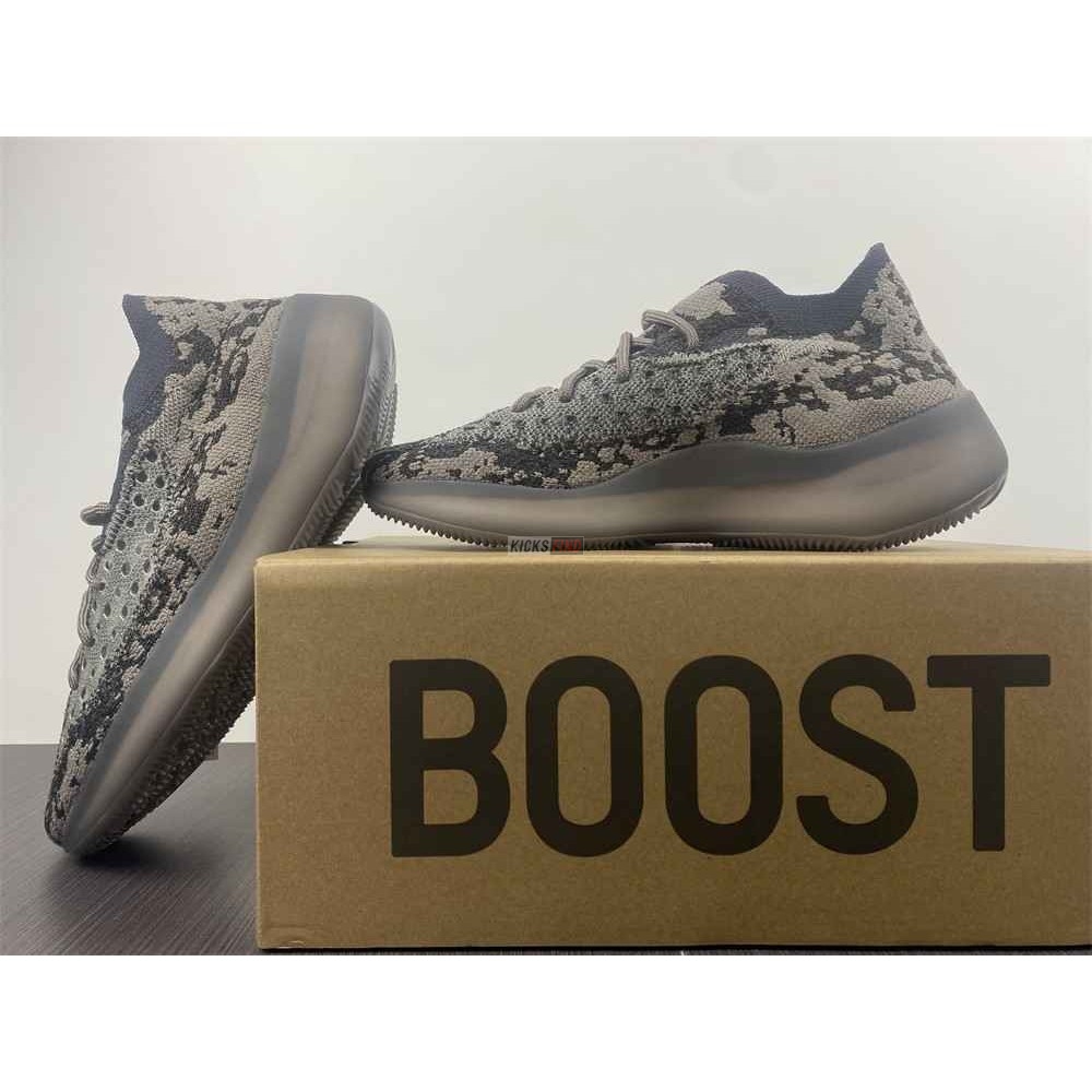 Yeezy Boost 380 