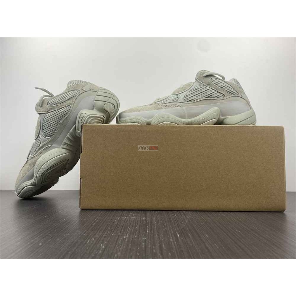 Yeezy 500 