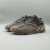 Yeezy Boost 700 'Mauve'