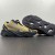 Yeezy Boost 700 MNVN 'Honey Flux'